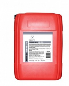 Масло гидравлическое REINWELL HLP 46, 20л 4903 Масло гидравлическое REINWELL HLP 46, 20л 4903