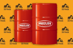 Масло Meguin Hydraulikoil HLP R 46 (На розлив)