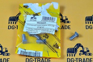 Стопорный палец кулисы КПП JCB (Original) 445/03023 Стопорный палец кулисы КПП JCB (Original) 445/03023