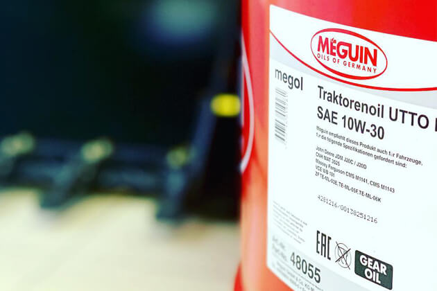 Поступление масел для спецтехники от MEGUIN и FUCHS