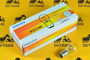 Лампа стоп-сигнала 12V 21/5W JCB (Philips) 720/10038