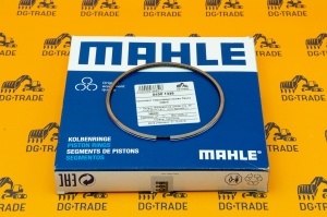 Комплект поршневых колец Deutz (OEM) 0450 1339