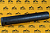 Палец рукояти задней стрелы JCB (OEM) 811/50372