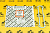 Прокладка New Holland (Original) 504114491 Прокладка New Holland (Original) 504114491