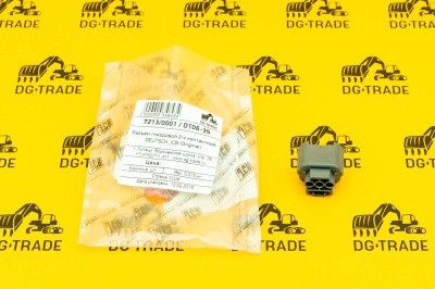 Разъем гнездовой 3-х контактный DEUTSCH JCB (Original) 7213/0001 (5)