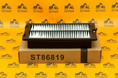 Фильтр отопителя салона Hitachi 4643580