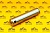Палец переднего ковша Komatsu (OEM) 42N-70-11240