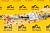 Шланг тормозной системы 580мм JCB (Original) 649/51240 Шланг тормозной системы 580мм JCB (Original) 649/51240
