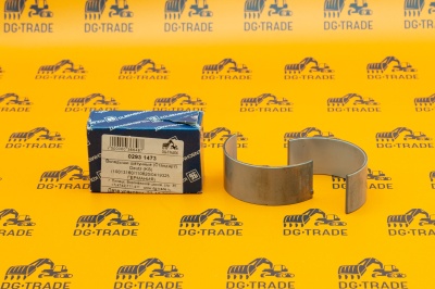 Вкладыши шатунные (Стандарт) Deutz (KS) 0293 1473