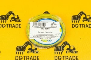 Сальник Caterpillar 7K-9205