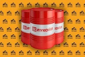 Масло гидравлическое LUKOIL GEYSER ST 46, 20л
