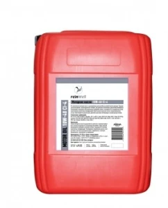 Масло гидравлическое REINWELL HVLP 32, 20л 4907