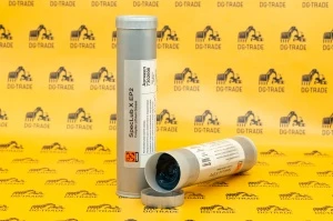Смазка Argo SpecLub X EP2, 0,4кг 7302000