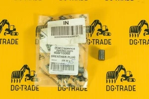 Заглушка заднего моста JCB (Original) 450/13302